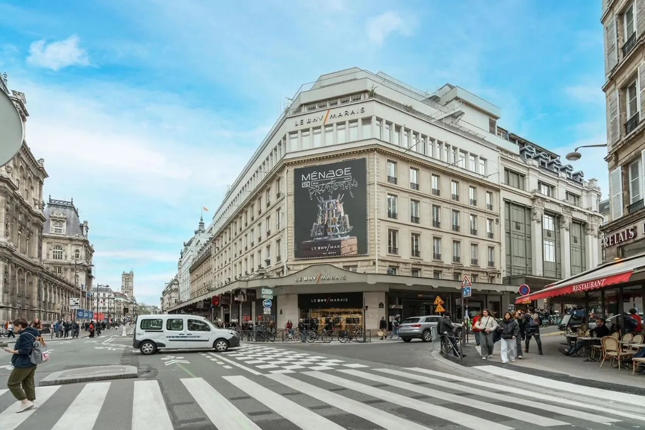 Δωμάτια σε οικογενειακή κατοικία La Suite Le Marais Παρίσι